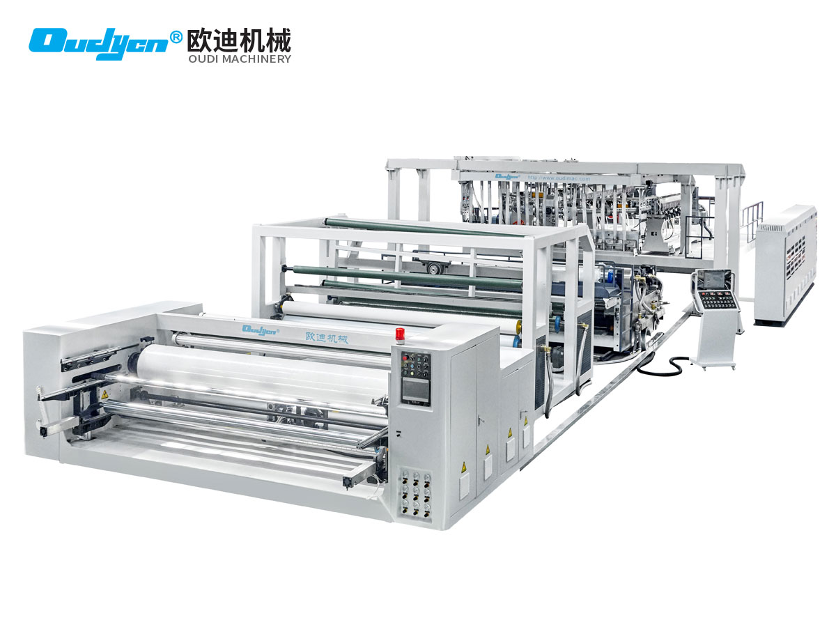 三層共擠流延機
