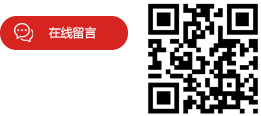 歐迪機械